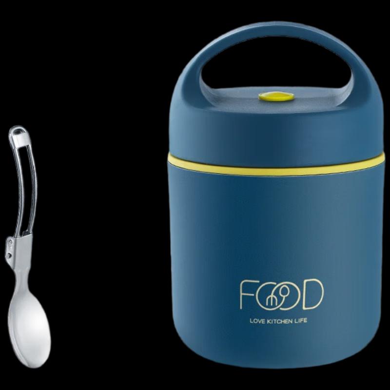 Xiderun 500ml Stainless Steel Insulated Food Jar