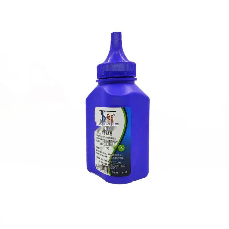 TianShuo Compatible Toner for Pantum PD206/PD201