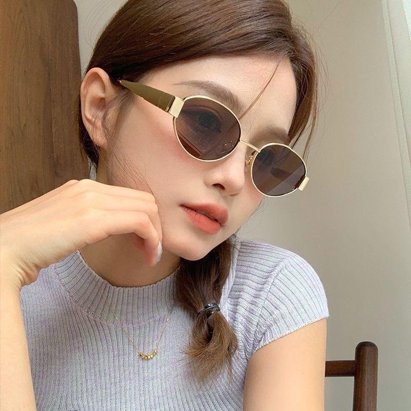 Oval Frame Women's Retro Sunglasses 2025 - Street Style Metal Sunglasses with Sunscreen Protection.