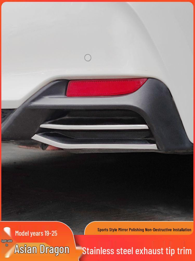 Toyota Avalon Rear Bumper Exhaust Stainless Steel Decorative Strip 2019-2025
