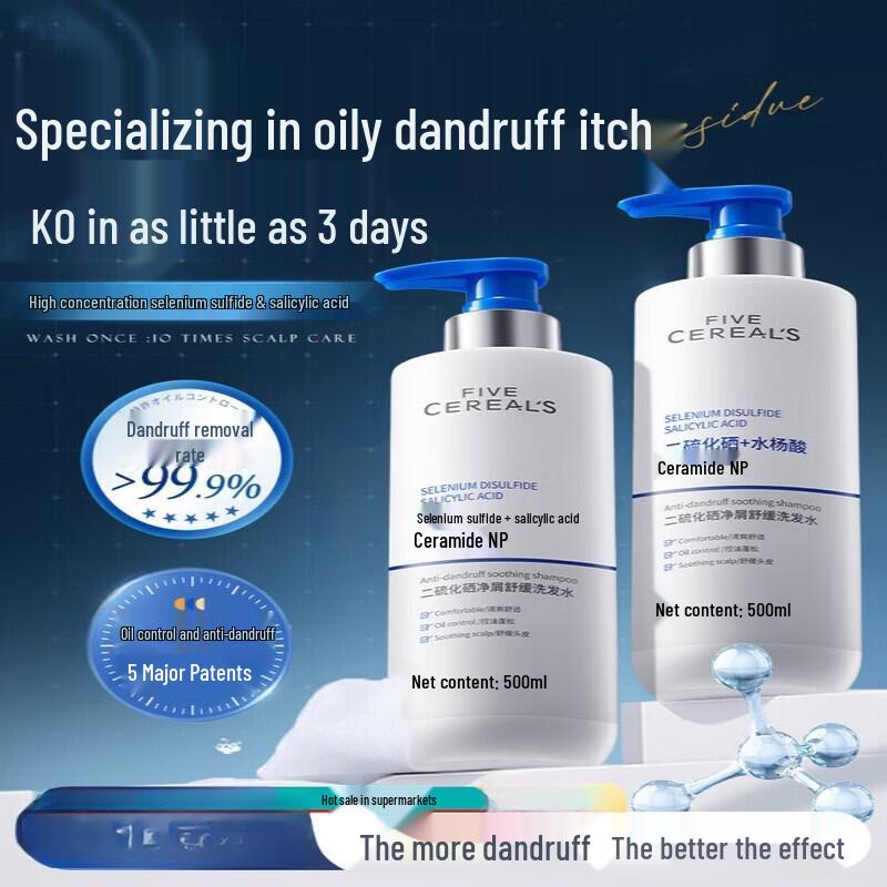 Korean Five Grains Refreshing & Volumizing Shampoo