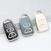 Tpu Remote Car Key Shell Case For Hyundai Elantra Sonata Santa For Kia Carens 2+1/3+1 Buttons Key Protector Cover Key Chain Set