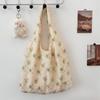 Sac en Toile Brodé de Fleurs Coréennes Sac Gilet Sac pour Femme Étudiant Grande Capacité Sac à Bandoulière pour Trajet Quotidien Cours