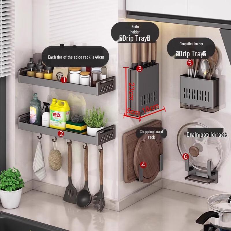 

Yingbai Drill-Free Wall-Mounted Kitchen Storage Organizer - 6-Piece Set