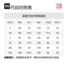 Li Ning Casual Shorts Men's Black AKSU819-1