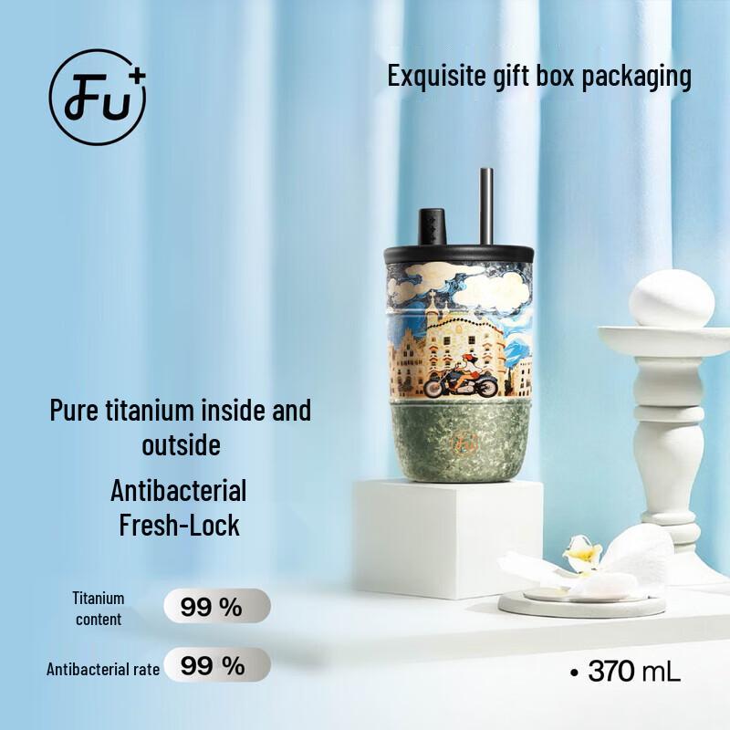FUGURNG BESTJOY FU+ Titanium Portable Energy Cup 370ml
