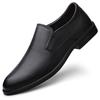 Men's Shoes Embossed Men's First Layer Cowhide Business Dress Leather Shoes Round Head Casual Shoes Spring Foot Lazy Shoes