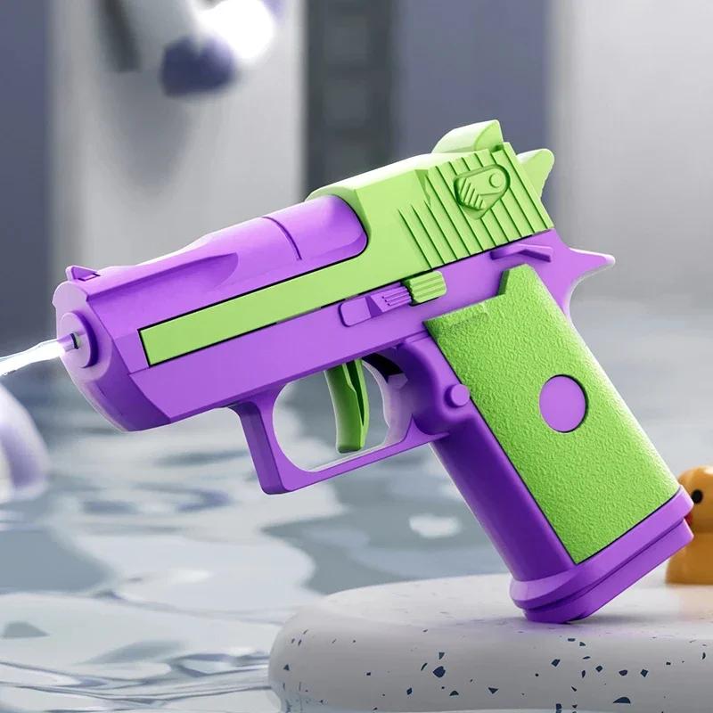 Mini Water Pistol Mechanical Continuous Firing Water Gun Summer Pool Shooting Watergun Manual Water Gun Outdoor Game Toys Gifts