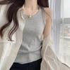 Women's Brushed Camisole Vest with Chest Pad - Warm Korean Autumn/Winter Base Layer