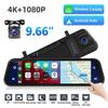 Mirror Dash Cam Dash Cam 9.66 Inch Rear View Mirror 1080P Front And Rear View Dual Cameras Durable