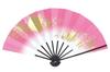 Love 1400mm X Colored Paper with Red Black Lacquered Fan for Dancing Fan, 1528mm, Gradient, 9.5cm, Bone, Box, (Pink)
