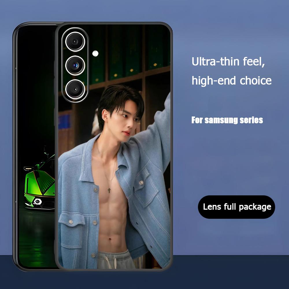 Star S-Song K-Kang Phone Case For Samsung Galaxy S25 S24 S23 S22 S21 S20 Plus Ultra Note20 Soft Black