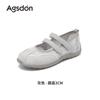 Augustine Sports Mary Jane Women's Shoes 2025 New Summer Light Ballet Single Shoes Don't Tired Your Feet German Training Shoes
