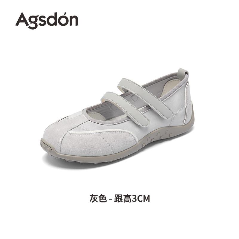 Augustine Sports Mary Jane Women's Shoes 2025 New Summer Light Ballet Single Shoes Don't Tired Your Feet German Training Shoes