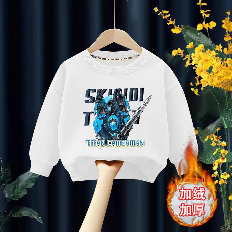 Jungen Freizeit Cartoon Anime Kapuzenpullover Herbst und Winter Kinder Langarm T-Shirt Oberteil
