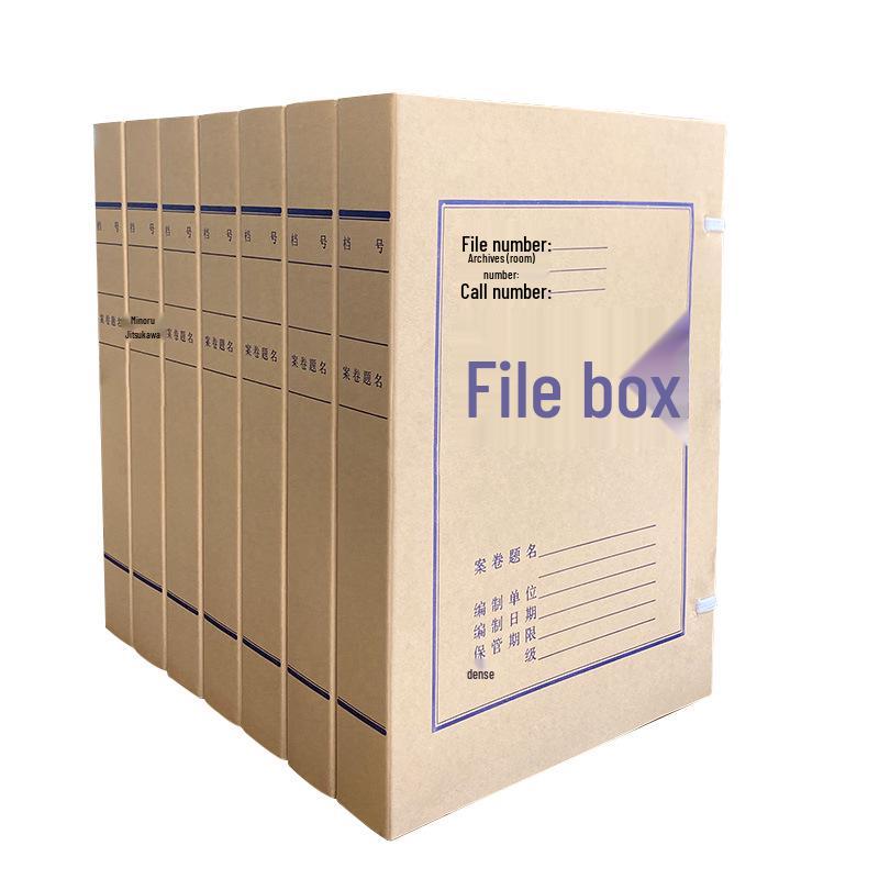 50-Pack A4 Kraft Paper Archive Boxes - Thick, Acid-Free, Large Capacity