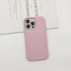 The new lychee pattern is suitable for 15/17 Apple mobile phone case, half pack of 16pro/16promax mobile phone case.