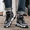 Snow Boots and Fur Integrated Winter Velvet Thickened Warm Large Cotton Shoes High-top Non-slip Waterproof and Cold-proof Shoes