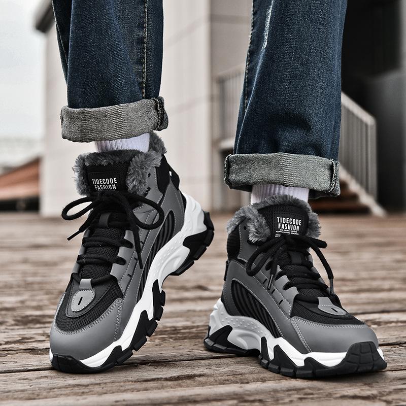Snow Boots and Fur Integrated Winter Velvet Thickened Warm Large Cotton Shoes High-top Non-slip Waterproof and Cold-proof Shoes