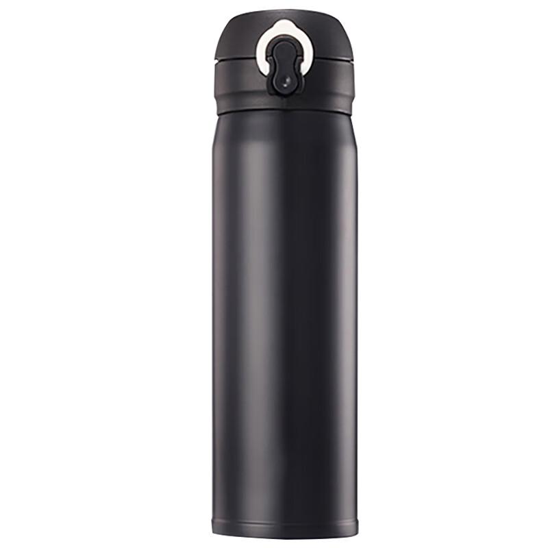 KONKA Portable Vacuum Thermos Cup
