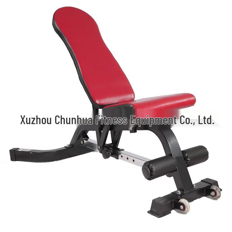 TLXT Adjustable Dumbbell Bench