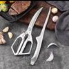 Ruhan Kitchen Shears & Steak Tongs Set