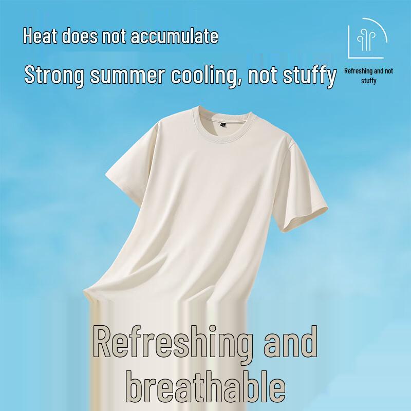 JEANSWEST LIFE Men's Breathable Anti-Bacterial Cooling T-Shirt