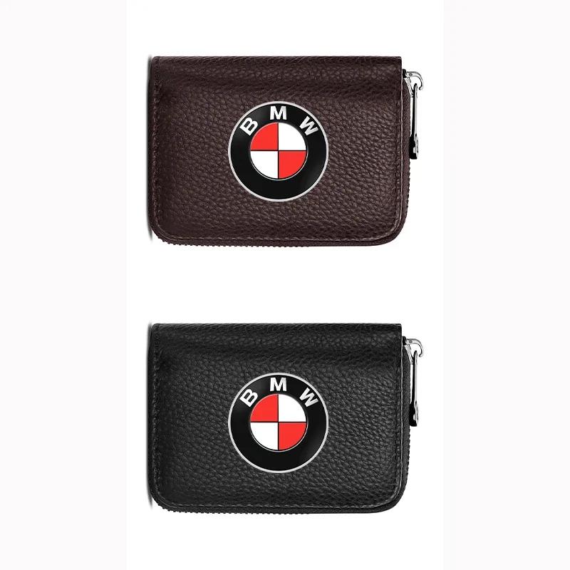 HZAU9 2025 Hots E60 Leather Emblem Car Key Case Keychain Zipper Key Case Bag For 50th BMW M M3 M5 M6 M2 E46 E90 E60 F10 F30 E39 E36 F2
