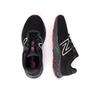 Кроссовки New Balance W520GK8