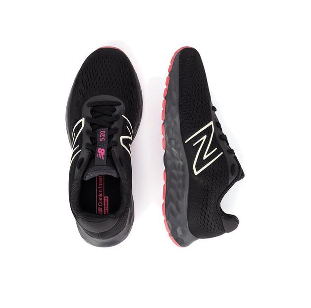 Кроссовки New Balance W520GK8