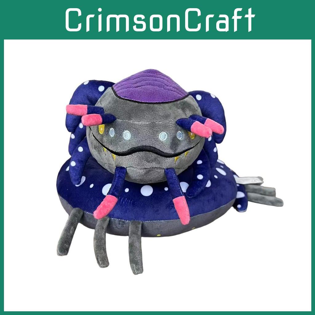 Subnautica Plush Toy Snake Water Crystal Super Soft Animal Doll For Fans