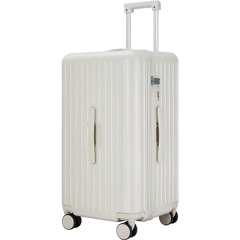 Hengyuanxiang Karraya 24-inch Cloud Cube Luggage