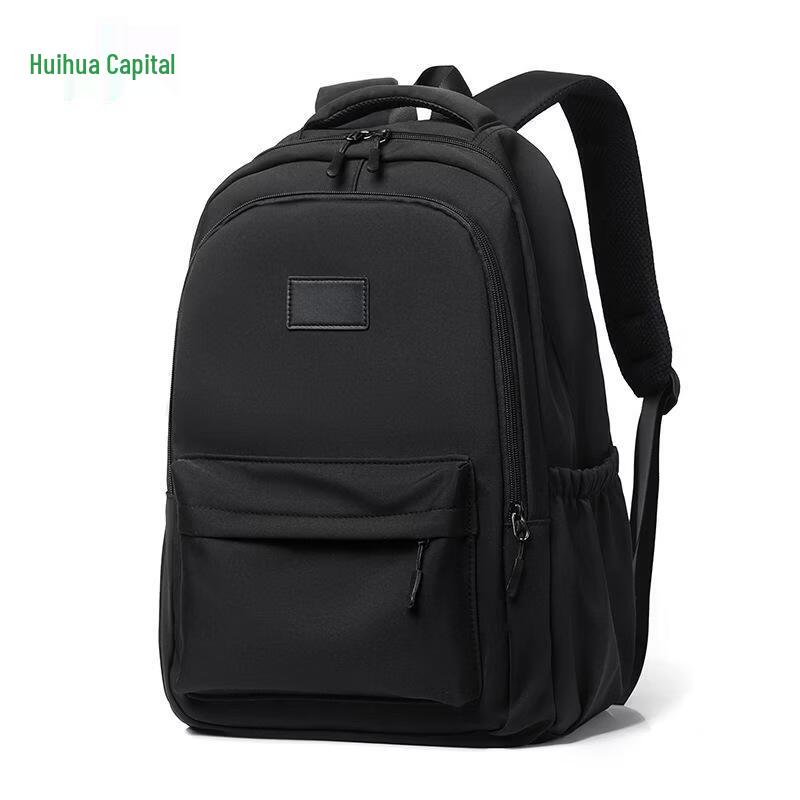 HUIHUADU Trendy Large Capacity Backpack