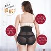 Ctrilady Shapewear Corrective Corrective Waist Abdominal High Compression Underwear for Women Shorts, Shorts, Girdle, Butt-Shaping Pants,