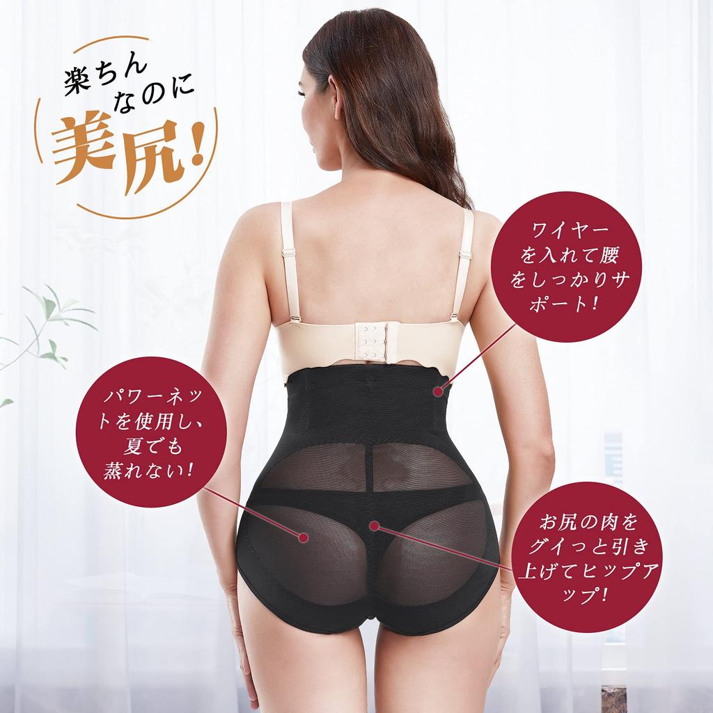 Ctrilady Shapewear Corrective Corrective Waist Abdominal High Compression Underwear for Women Shorts, Shorts, Girdle, Butt-Shaping Pants,