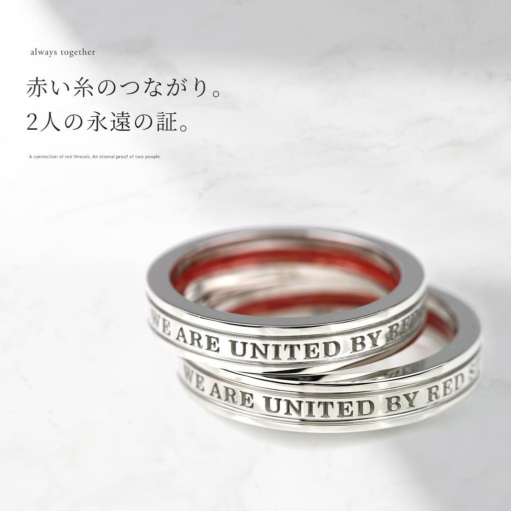 Matching Rings with Real Red SV925 of 2 for Men and Size Size [e-Jewelry Shop] Thread, (Silver) (Set Women) [Men's 17] [Women's 9]