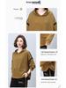 Women's Stylish 2024 Spring/Autumn Age-Reducing Loose Hoodie for Middle-Aged and Petite Fashion