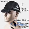 ROCKBROS Cycling Summer Helmet Inner Breathable UV Cap, Cap, Sweat-Wicking, Quick-Drying, Mesh, Sweat-Absorbing, Protection, Men's (Blue/Black)