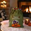 Lightweight Candy Carriers 2Pcs Halloween Pumpkin Drawstring Bags for Treats, Retro Burlap Pattern Party Favors Trick or Treat Bags, Portable