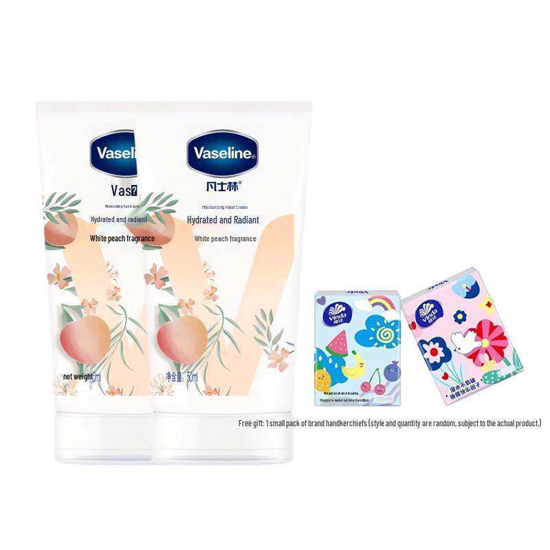Vaseline White Peach Moisturizing Hand Cream