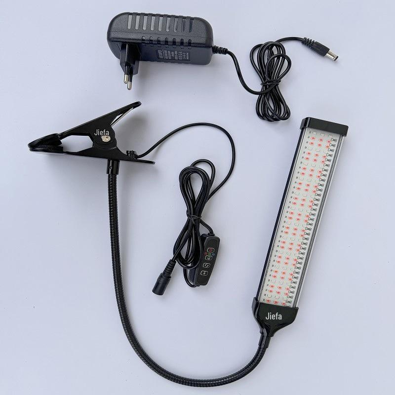 LED Plant Grow Light: 12V Clip-On Full Spectrum with Dimming & Timing for Seedling Sunlight Imitation