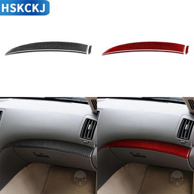 Real Carbon Fiber Car Co-Pilot Dashboard Panel Strip Trim Interior Accessories Styling Car Decoration For Infiniti G37