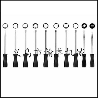 10-Piece Carburetor Adjustment Screwdriver Set for WALBEO ZAMA Accessories