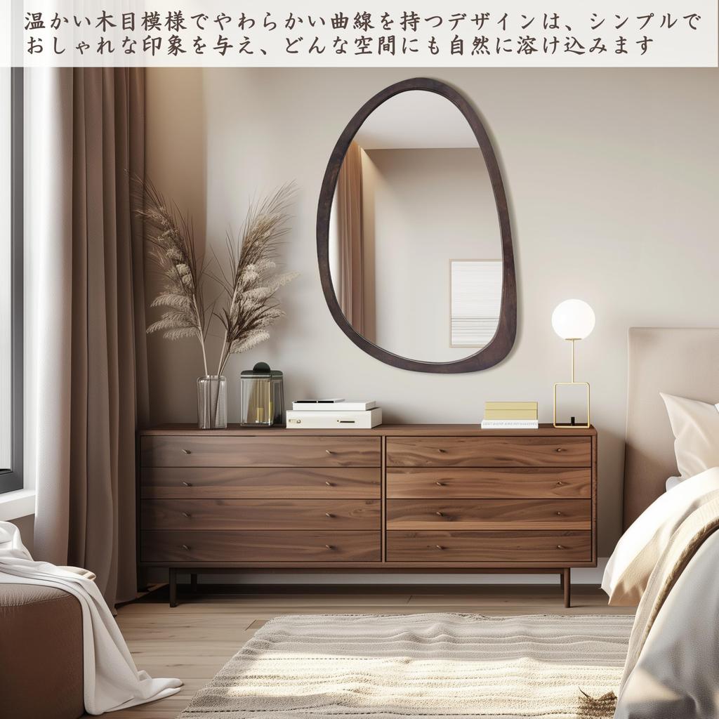 Artloge Wall Wall Entrance Wave Wooden Beauty Living Wood New Rental Mirror, Hanging, Stylish, Mirror, Wooden, Washroom, Full-length Mirror, Mirror,