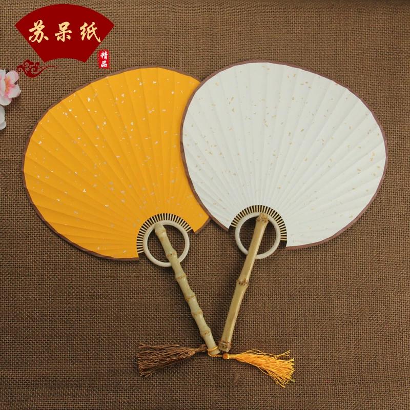 Circular Fan Double-Sided Japanese White Calligraphy Painting Craft Fan