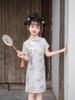 Girls' Cat Print Qipao Dress - New Chinese Style Summer Wear 2026