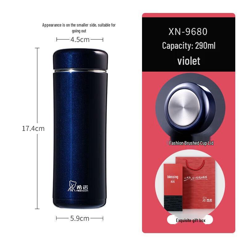 Xeno Portable Stainless Steel Insulated Mug