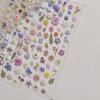 1Sheet 5D Soft Embossed Relief Nail Stickers Cute Daisies Self Adhesive Slider Stickers Press On Nails DIY Nail Art Dec