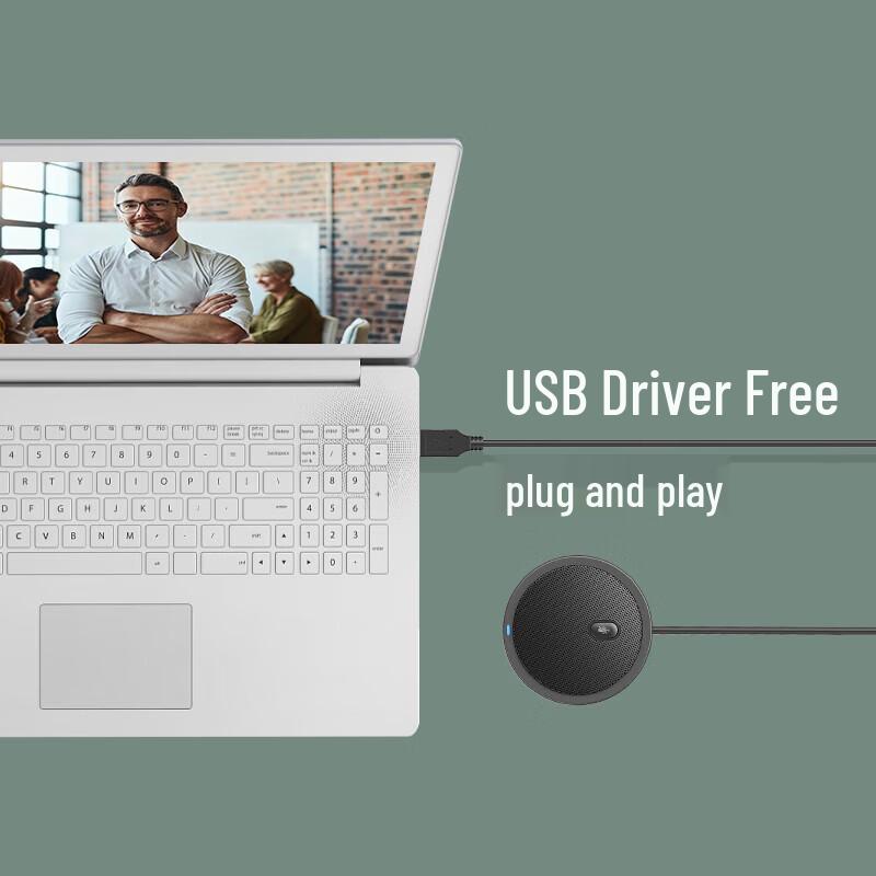 Runpu USB Omnidirectional Conference Microphone (CN version)