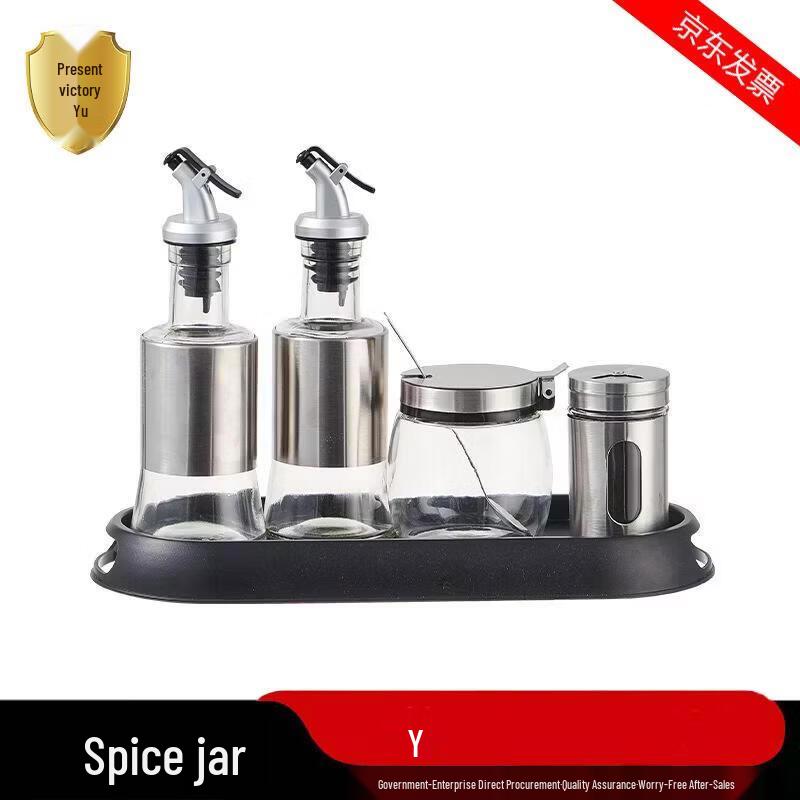 Glass Seasoning Jar and Bottle Set with Organizer